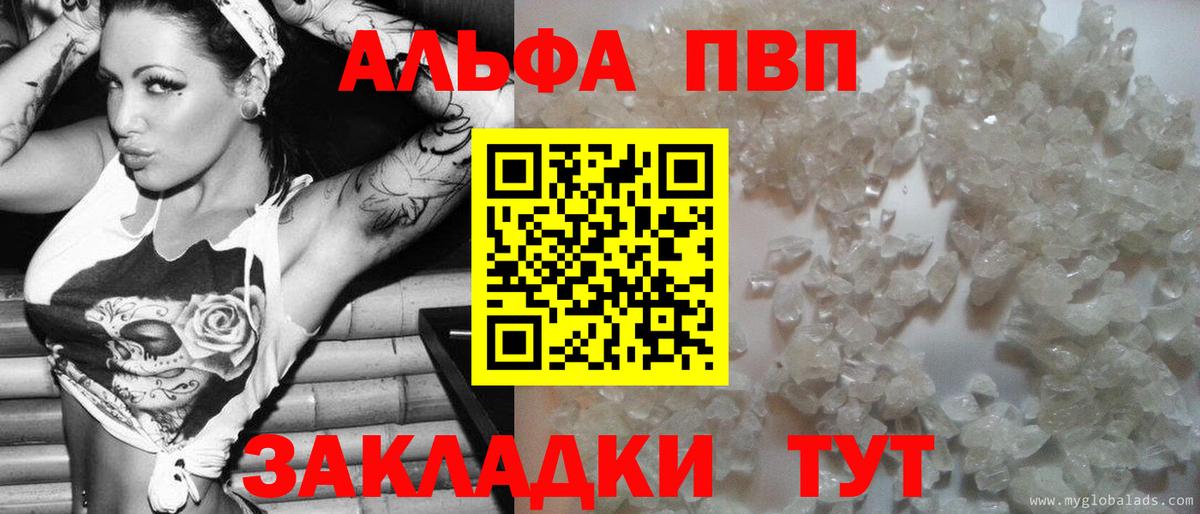 ГЕРОИН  ЭКСТАЗИ  Канабис  Меф МЯУ МЯУ  Меф кристаллы  Камышлов  Кодеин  Вход с VPN  ГАШИШ 