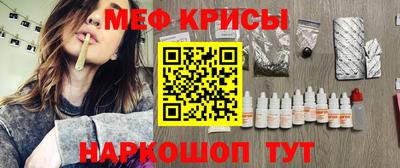 МДПВ Дубна