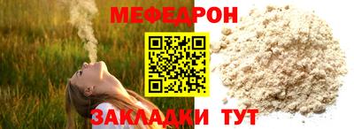 a pvp Заволжье