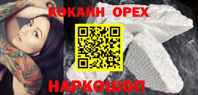 скорость mdpv Жуковский