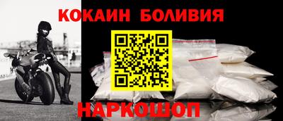 амф Заводоуковск
