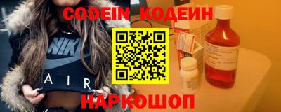 скорость mdpv Жуковский