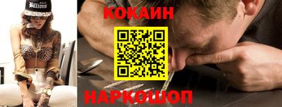 a pvp Заволжье