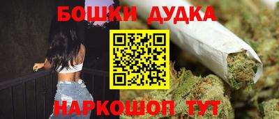 скорость mdpv Жуковский
