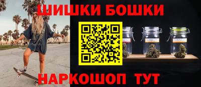 амф Заводоуковск