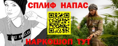 мет Донецк