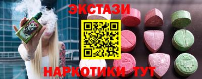 скорость mdpv Жуковский