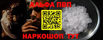 МДПВ Дубна
