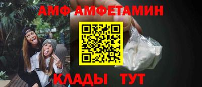 МДПВ Дубна
