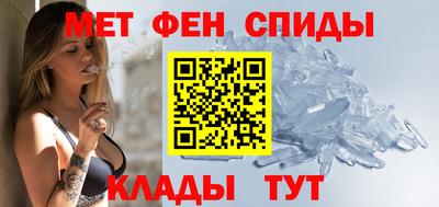 скорость mdpv Жуковский