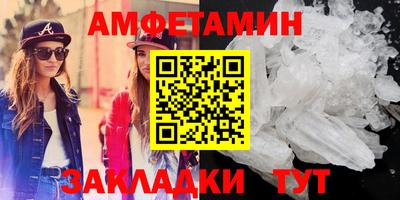 a pvp Заволжье