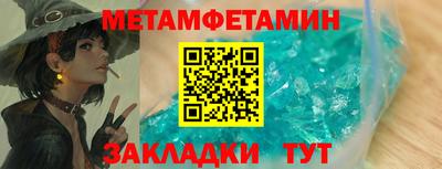 МДПВ Дубна