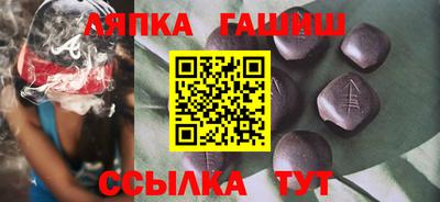 прущие крисы Донской