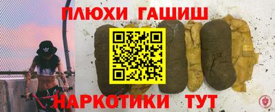 прущие крисы Донской