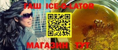 прущие крисы Донской