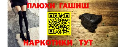 a pvp Заволжье