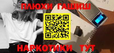 МДПВ Дубна