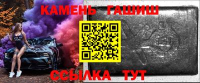 амф Заводоуковск